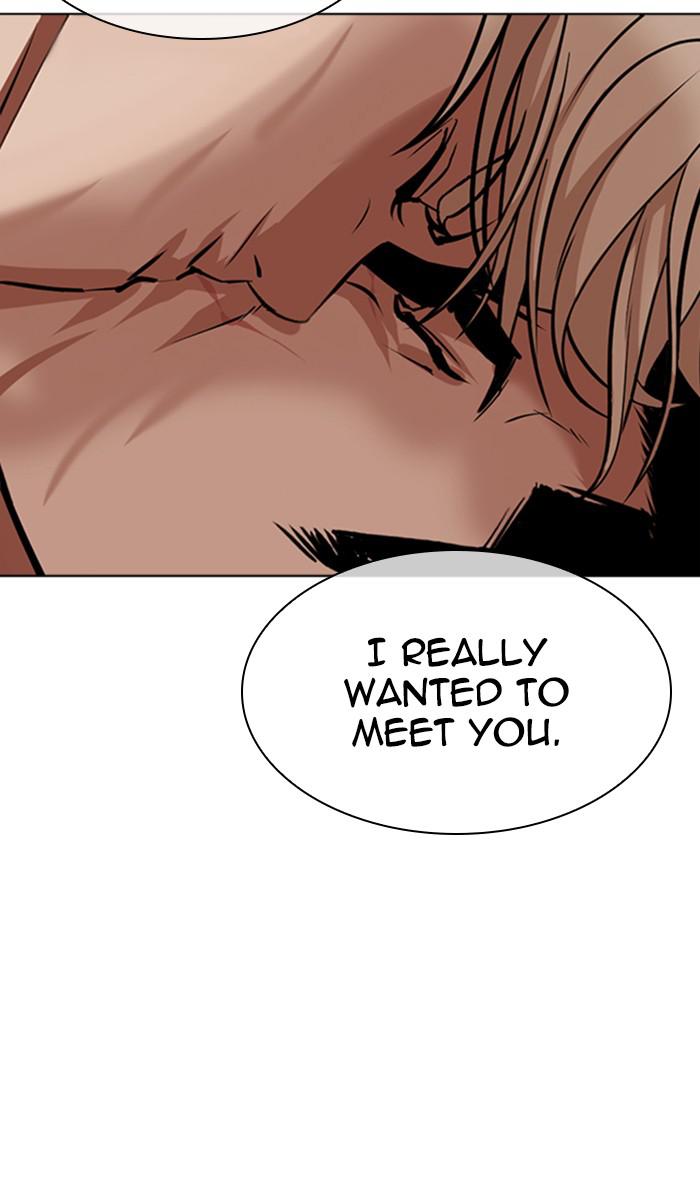 Lookism Chapter 350 — page 67