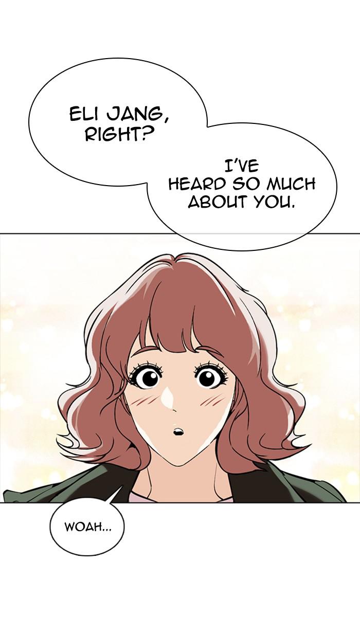 Lookism Chapter 350 — page 68