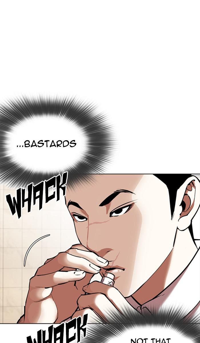 Lookism Chapter 350 — page 74