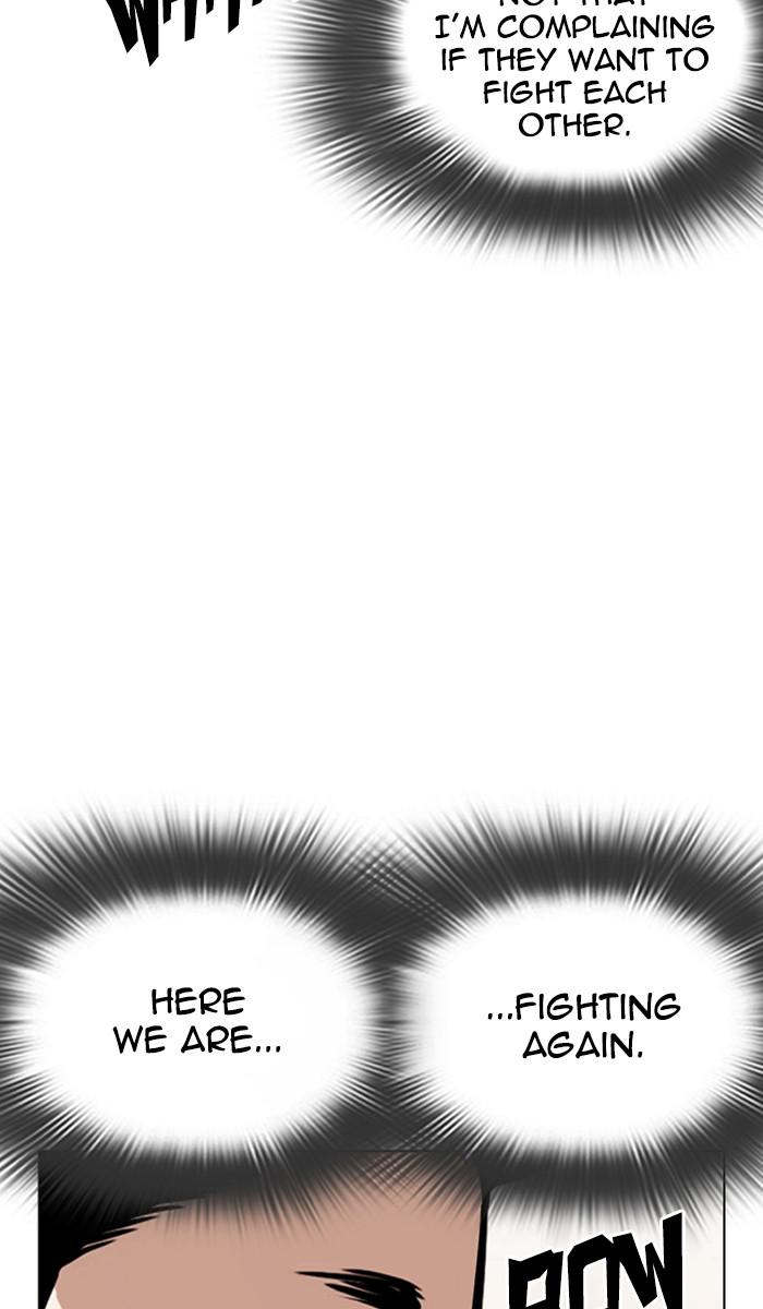 Lookism Chapter 350 — page 75