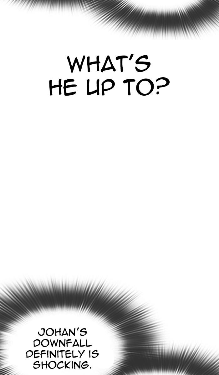 Lookism Chapter 350 — page 78