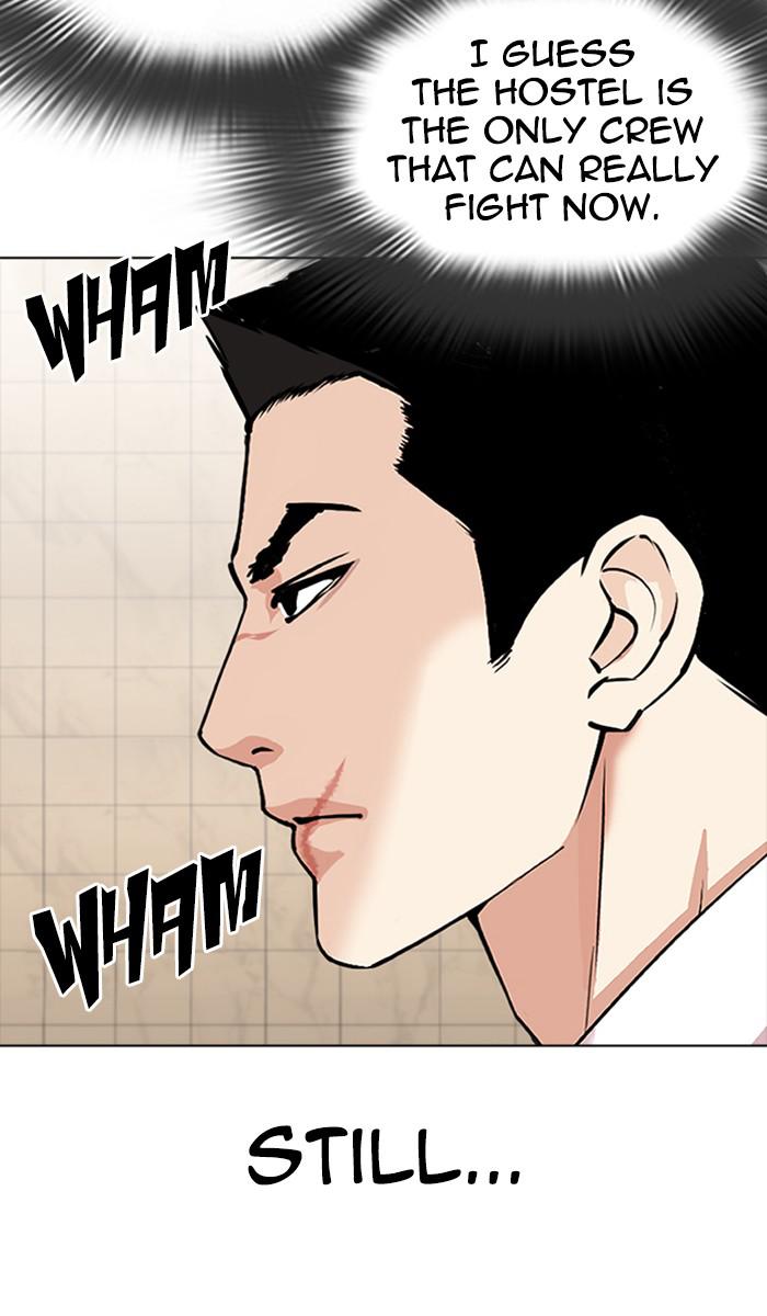 Lookism Chapter 350 — page 79