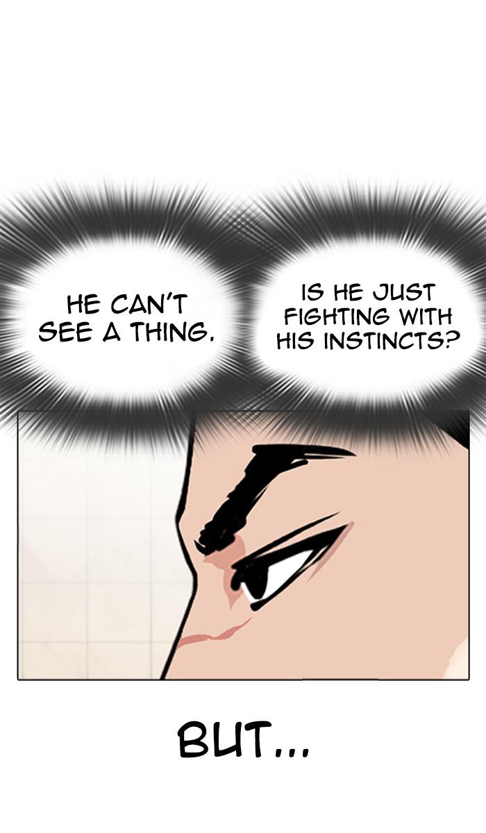 Lookism Chapter 350 — page 82