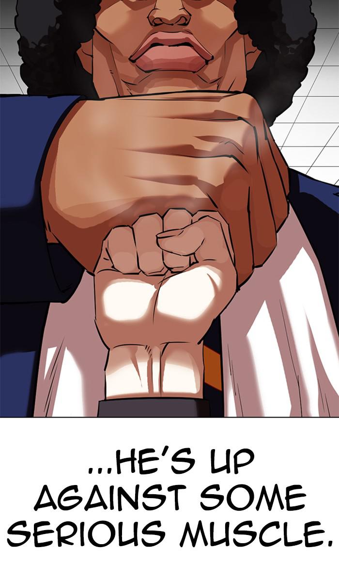 Lookism Chapter 350 — page 84