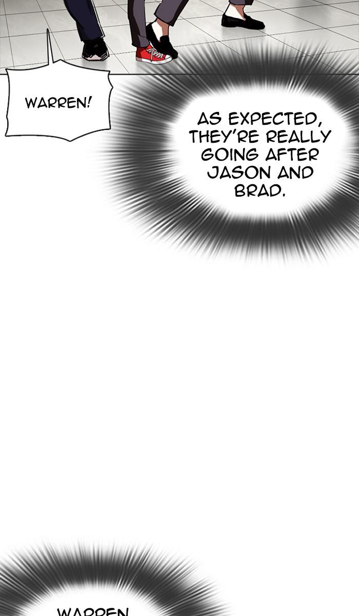 Lookism Chapter 350 — page 86