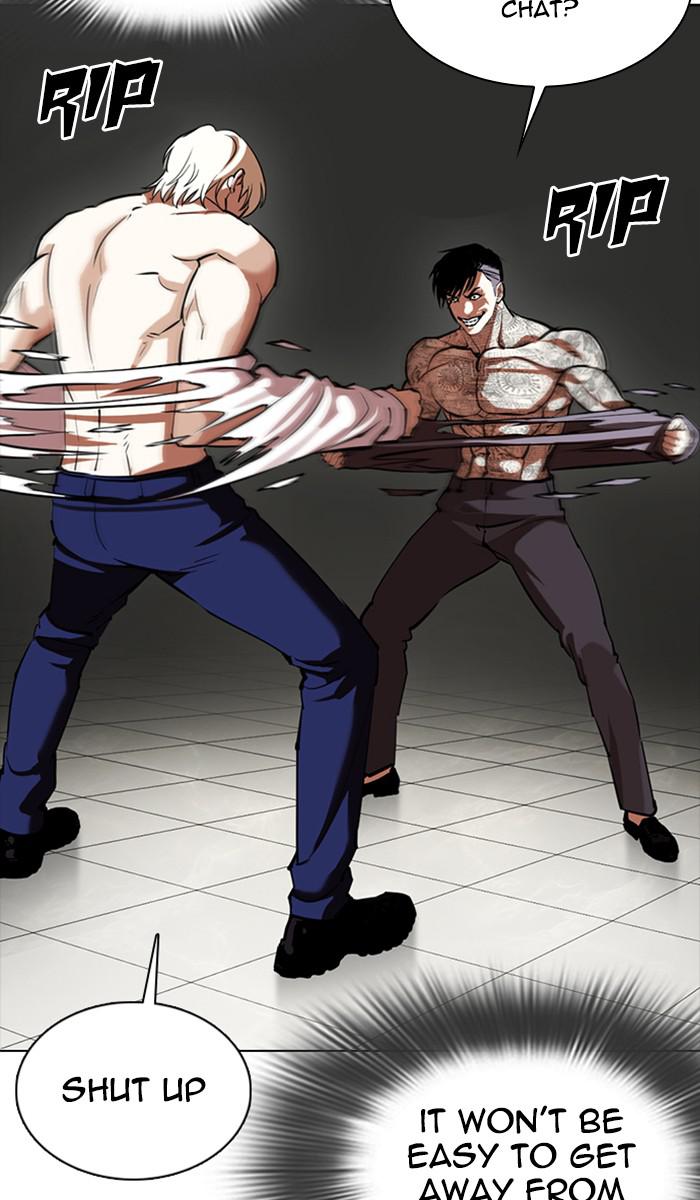 Lookism Chapter 350 — page 89
