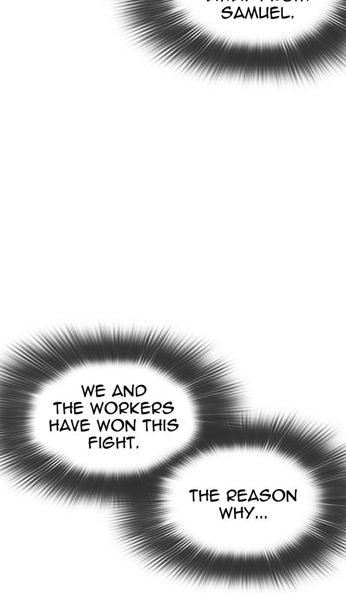 Lookism Chapter 350 — page 90