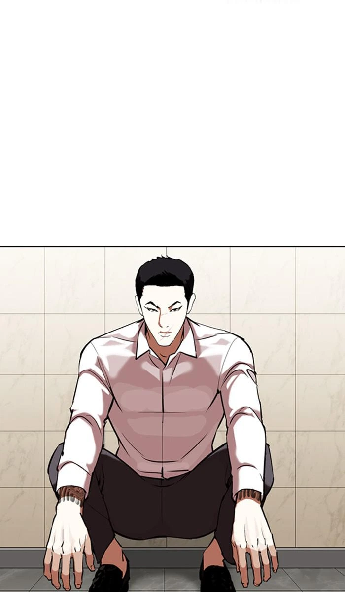 Lookism Chapter 350 — page 91