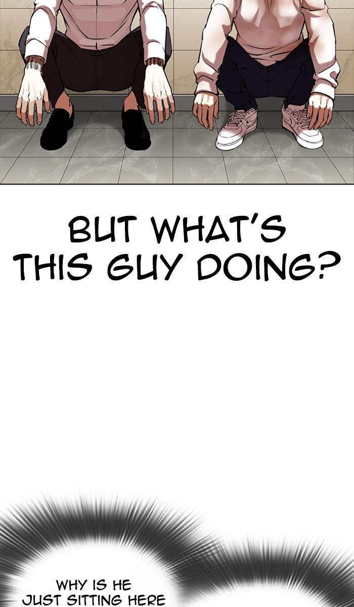 Lookism Chapter 350 — page 93
