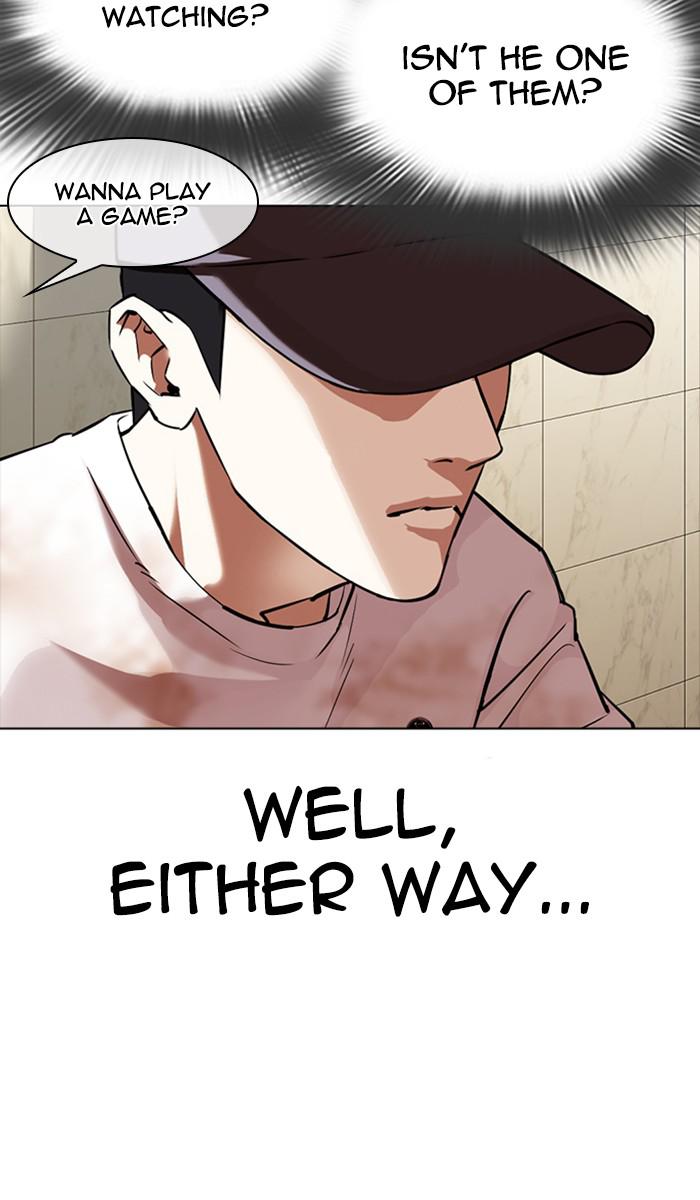Lookism Chapter 350 — page 94