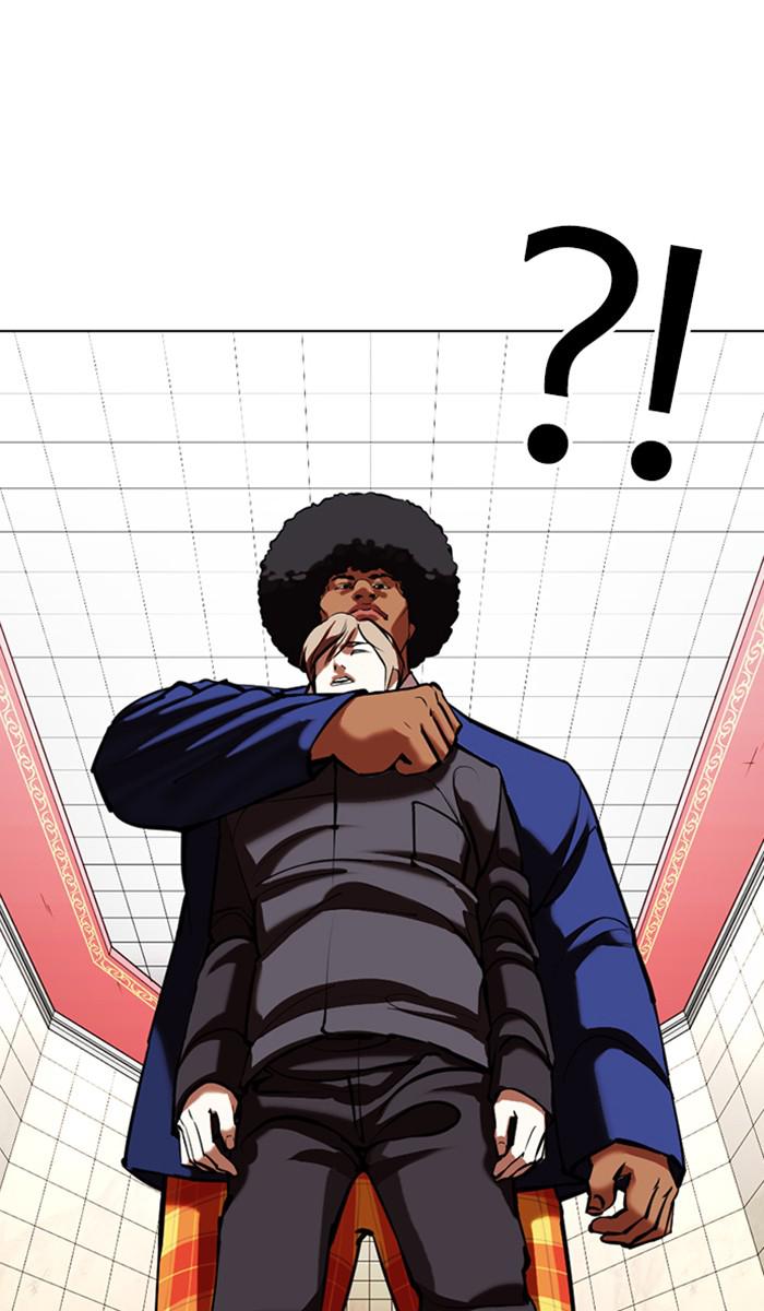 Lookism Chapter 350 — page 96