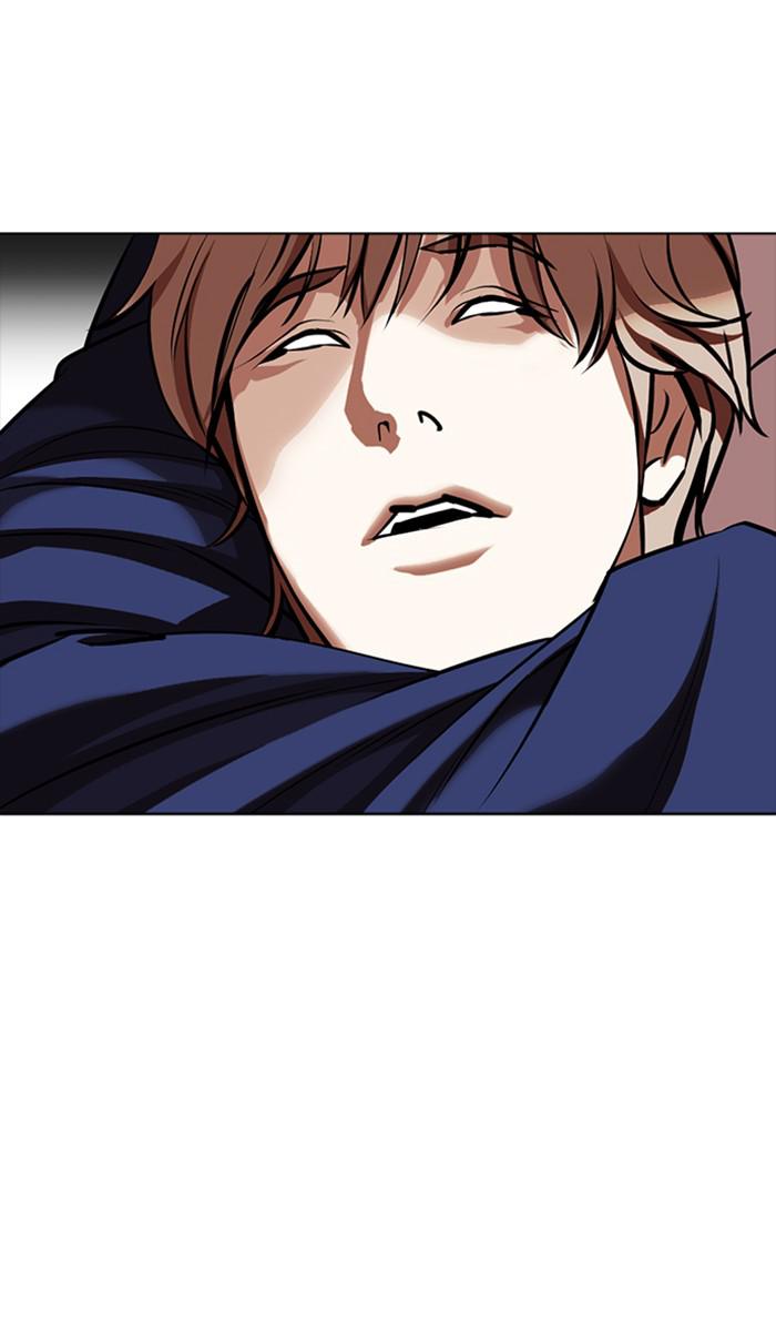 Lookism Chapter 350 — page 98