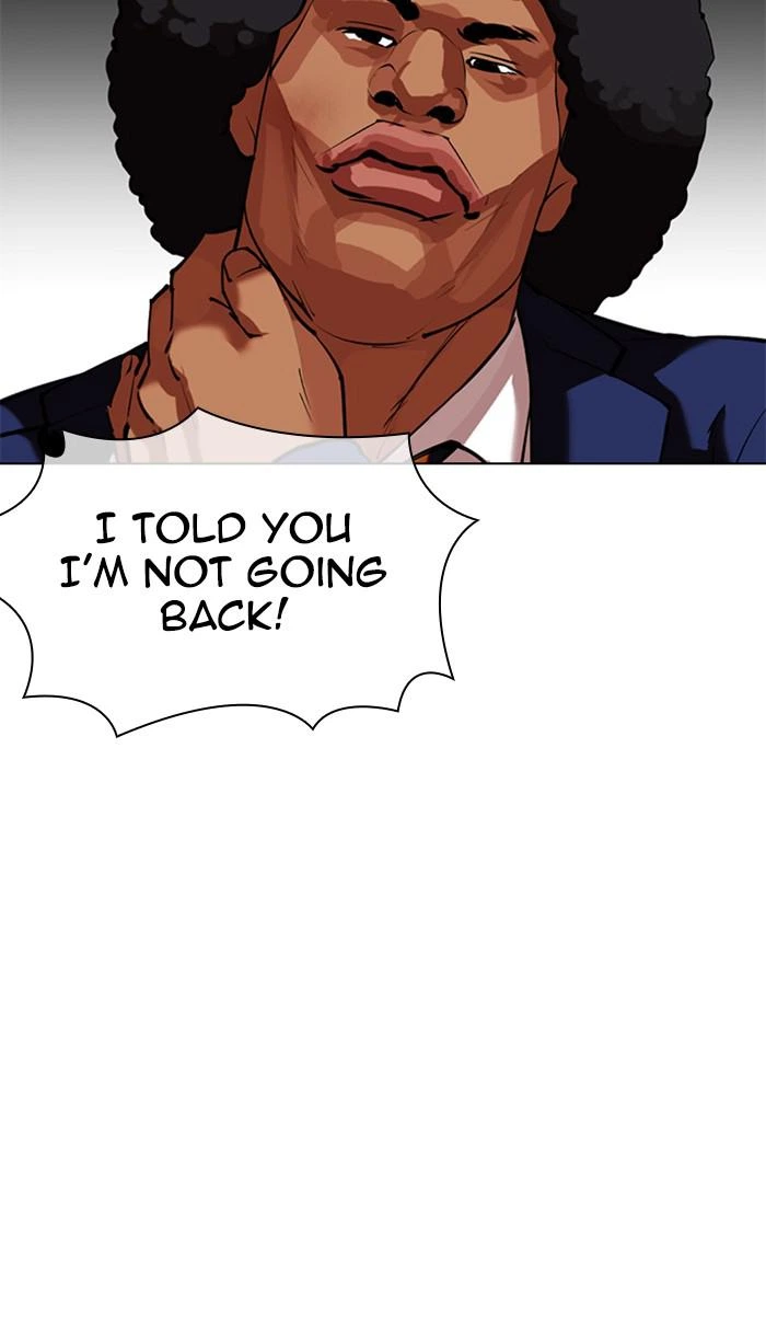 Lookism Chapter 350 — page 105