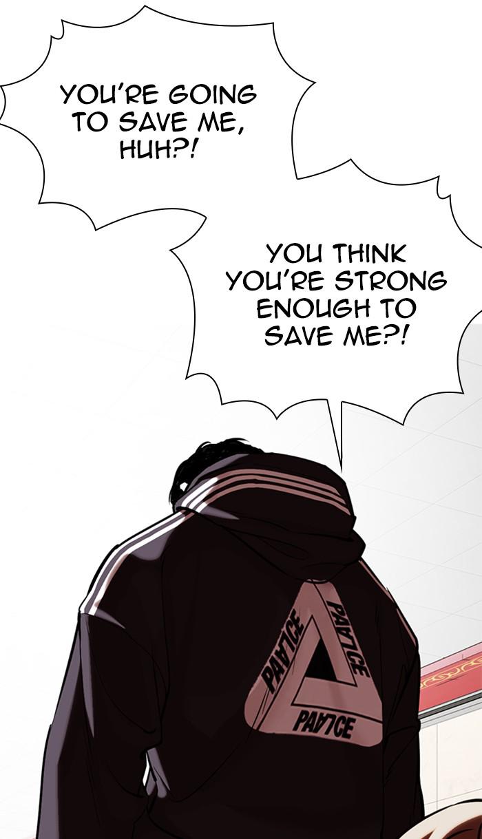 Lookism Chapter 350 — page 106