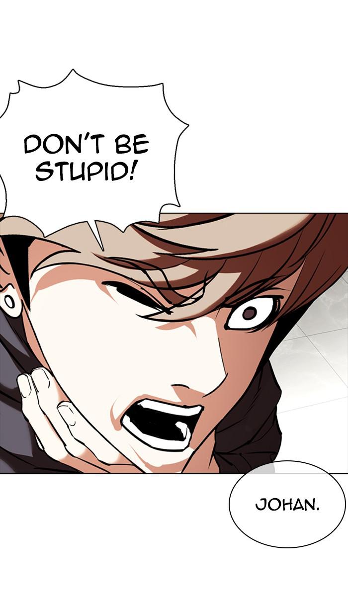 Lookism Chapter 350 — page 108