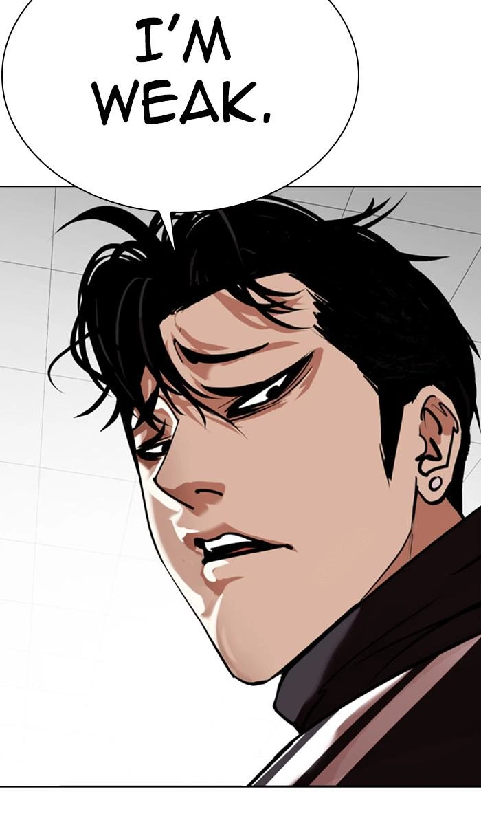 Lookism Chapter 350 — page 110