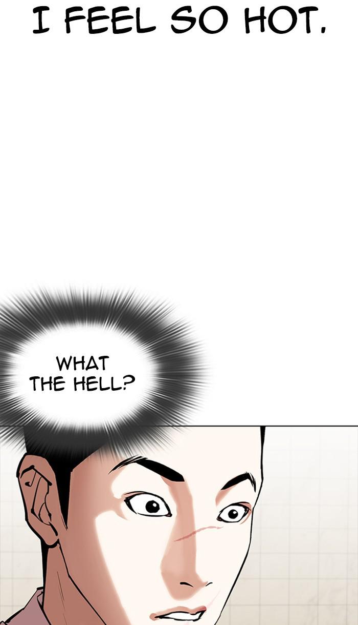 Lookism Chapter 350 — page 111