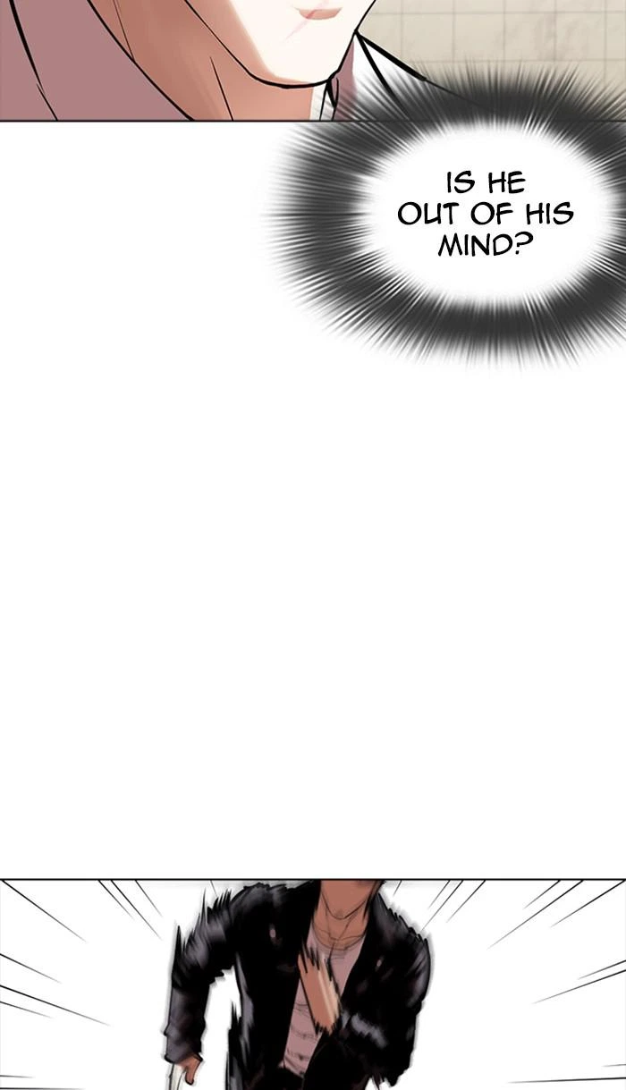 Lookism Chapter 350 — page 112