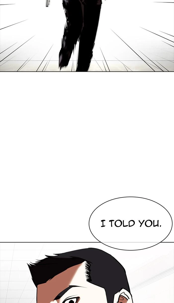 Lookism Chapter 350 — page 113