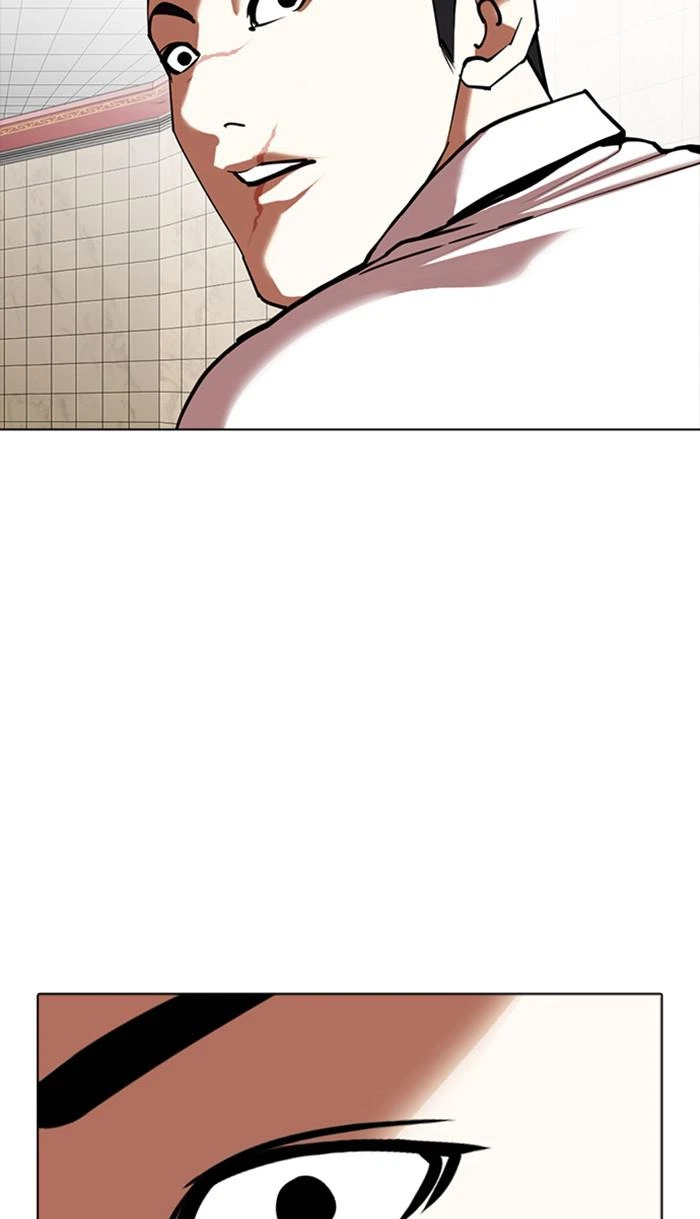 Lookism Chapter 350 — page 114