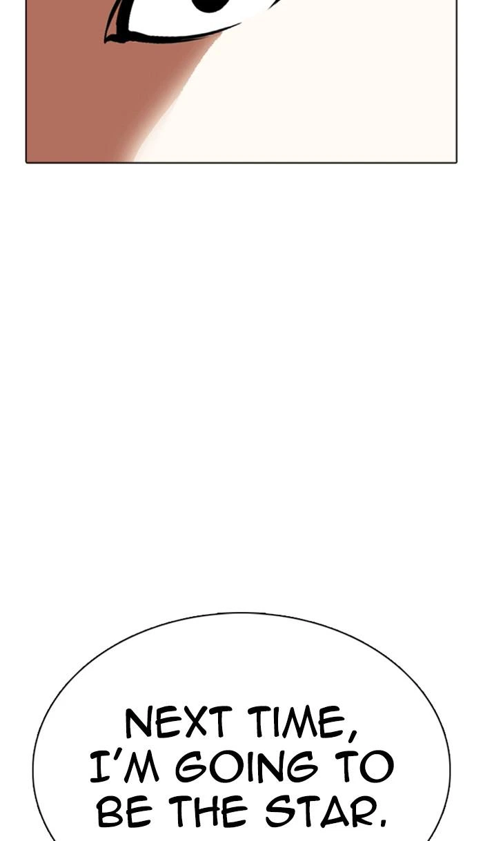 Lookism Chapter 350 — page 115