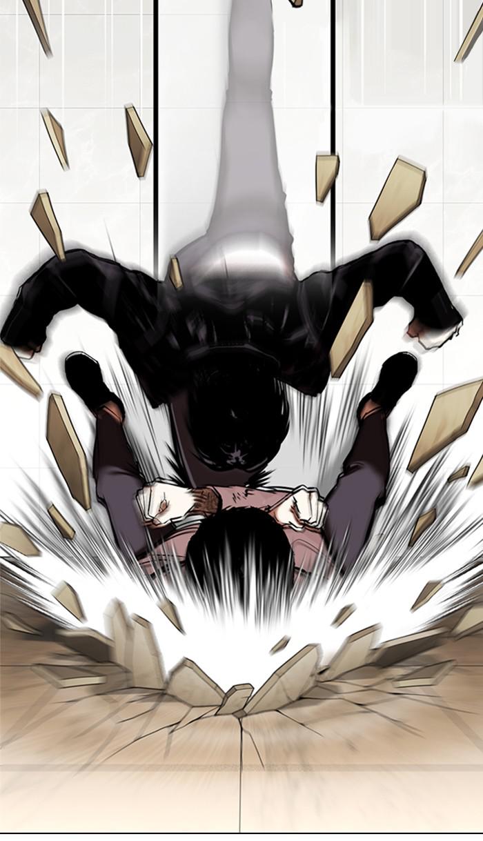 Lookism Chapter 350 — page 118