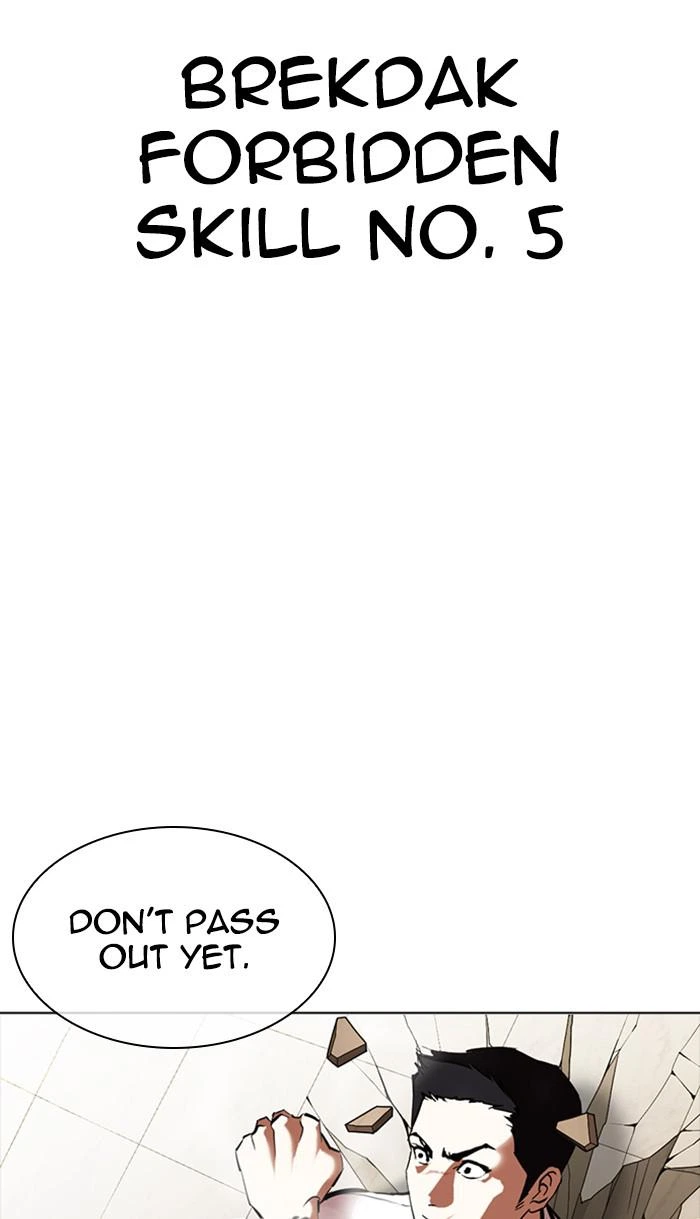 Lookism Chapter 350 — page 119