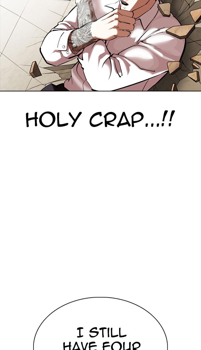 Lookism Chapter 350 — page 120