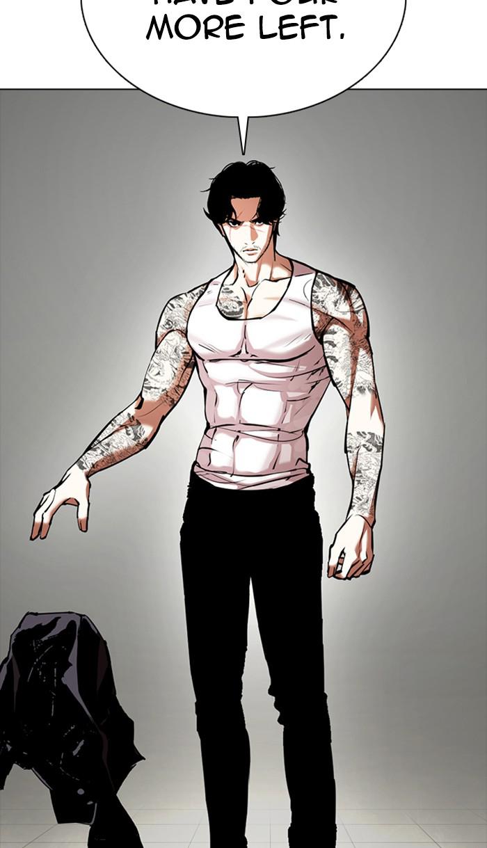 Lookism Chapter 350 — page 121