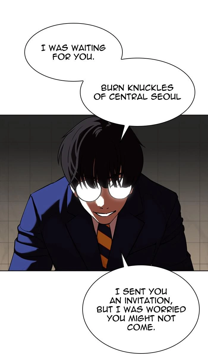 Lookism Chapter 350 — page 123