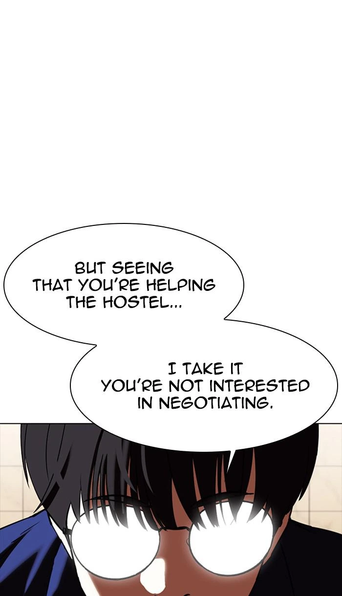 Lookism Chapter 350 — page 124