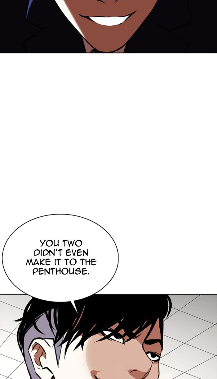 Lookism Chapter 350 — page 125