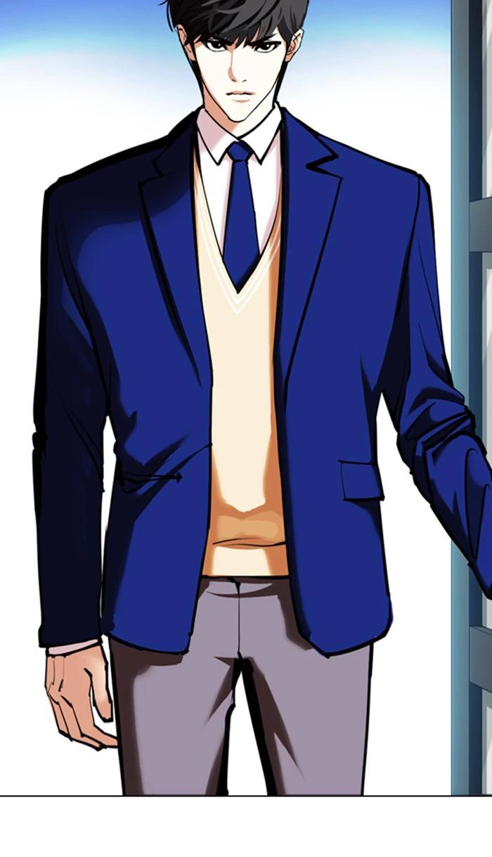 Lookism Chapter 350 — page 128