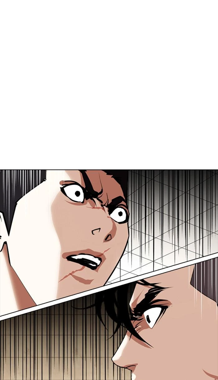 Lookism Chapter 350 — page 129