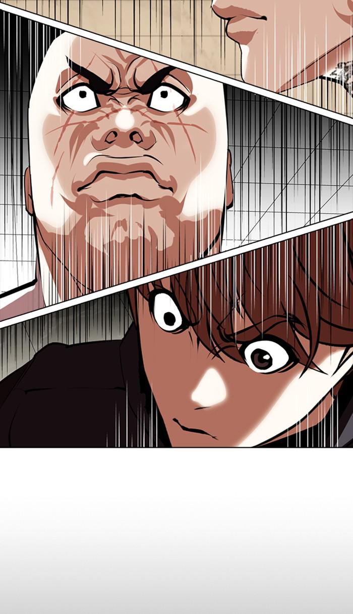 Lookism Chapter 350 — page 130