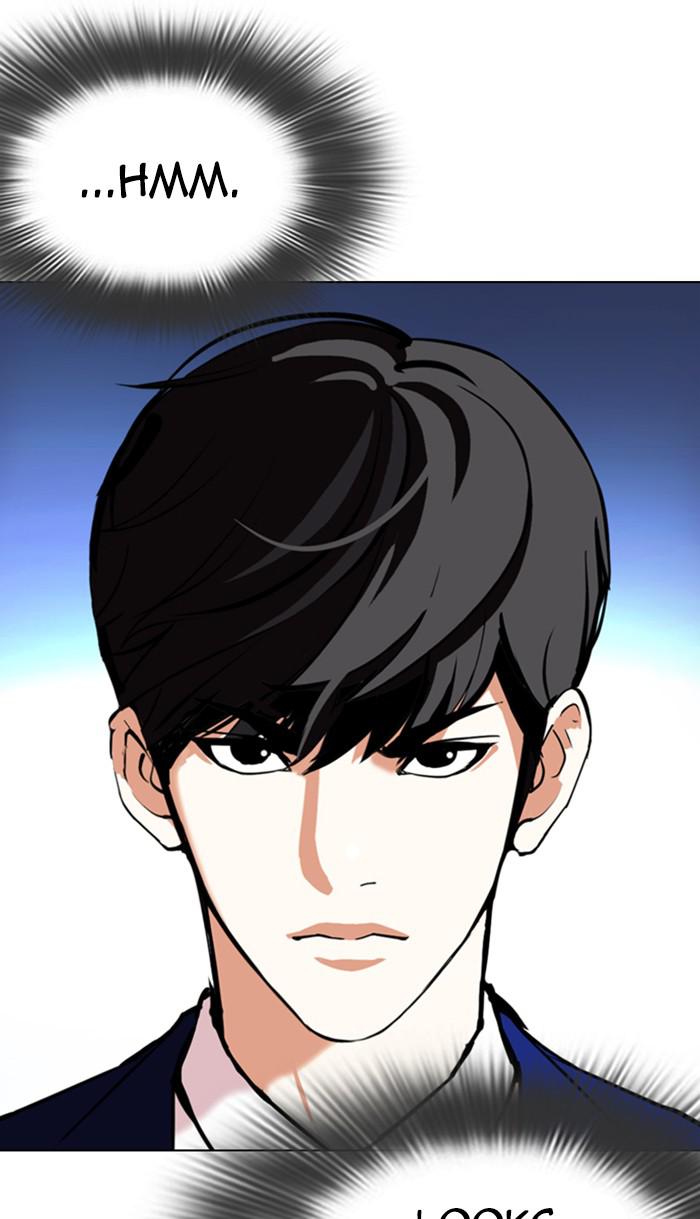 Lookism Chapter 350 — page 135