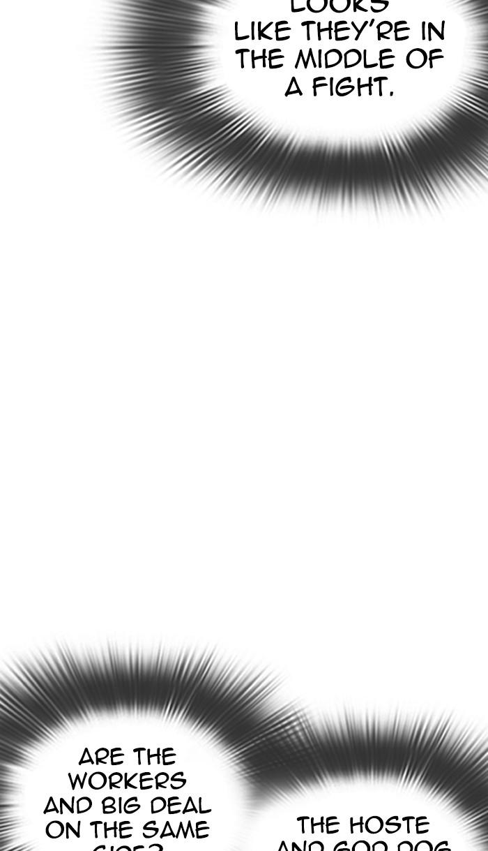 Lookism Chapter 350 — page 136