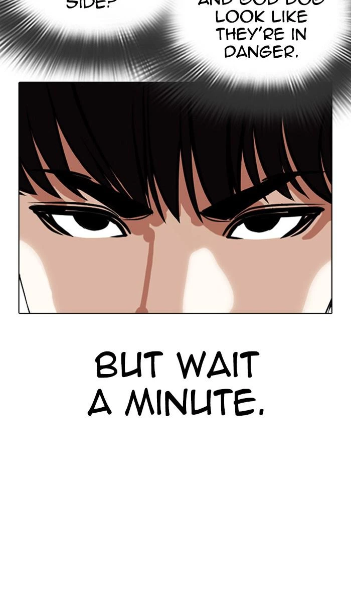 Lookism Chapter 350 — page 137