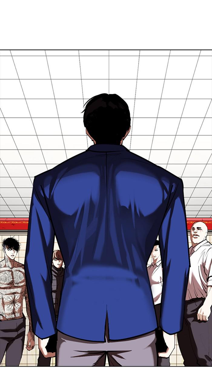 Lookism Chapter 350 — page 138