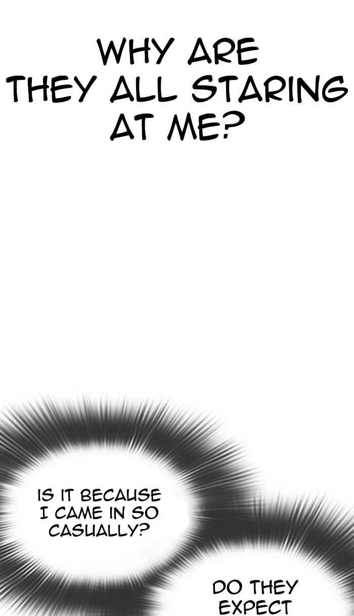 Lookism Chapter 350 — page 139