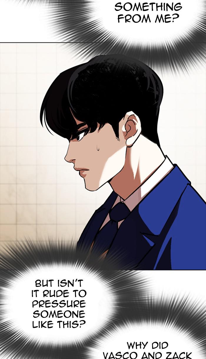 Lookism Chapter 350 — page 140