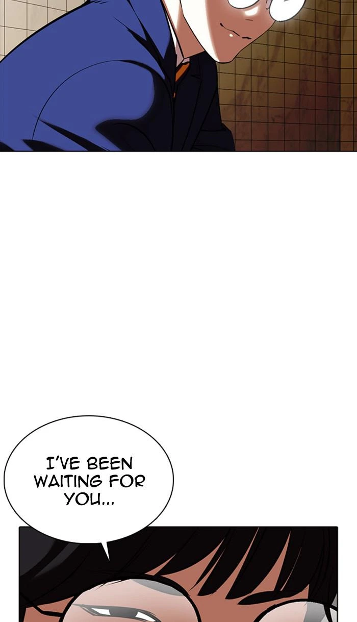 Lookism Chapter 350 — page 142
