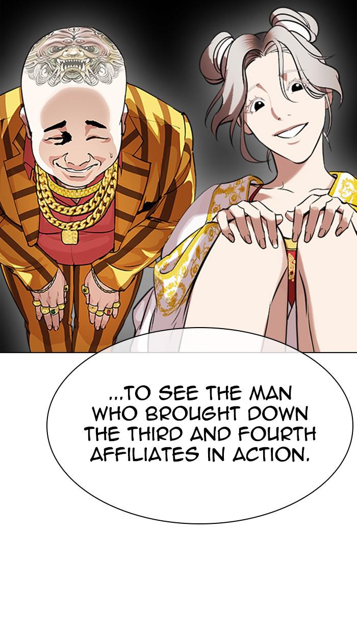 Lookism Chapter 350 — page 144