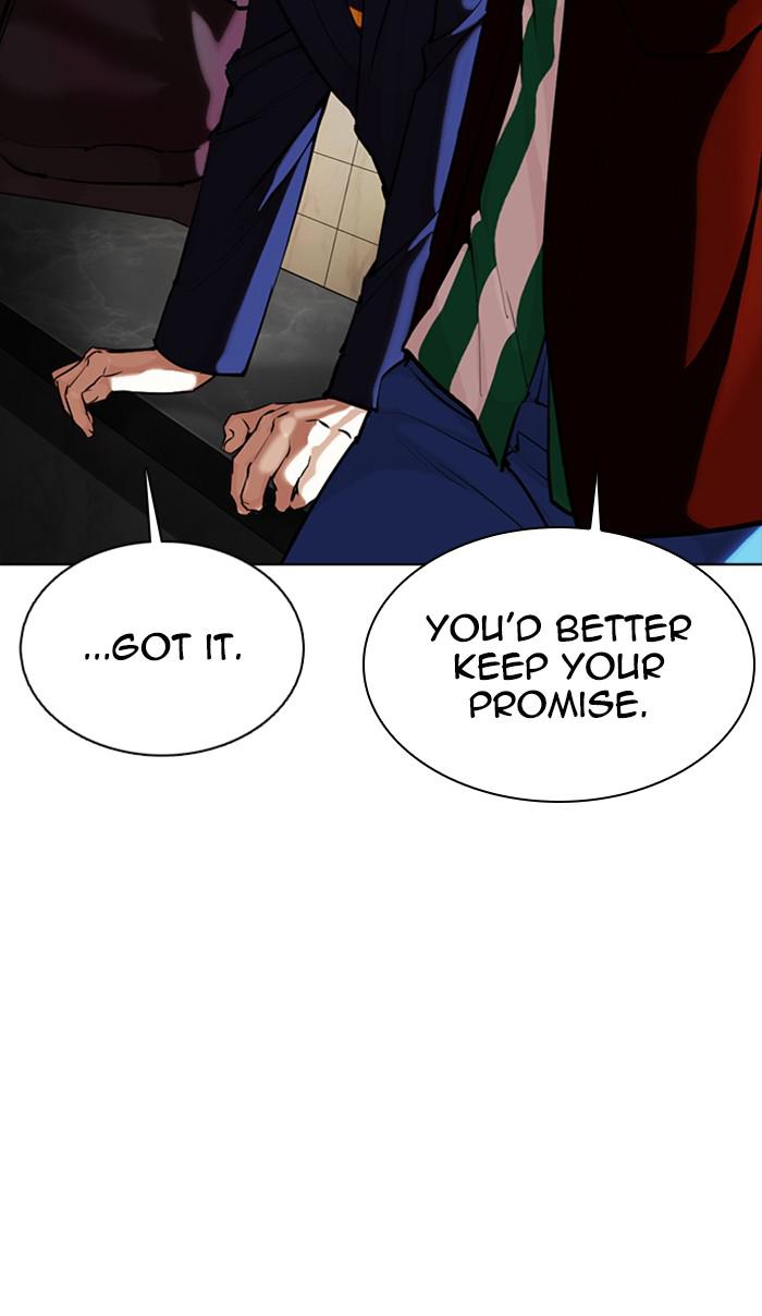 Lookism Chapter 350 — page 146