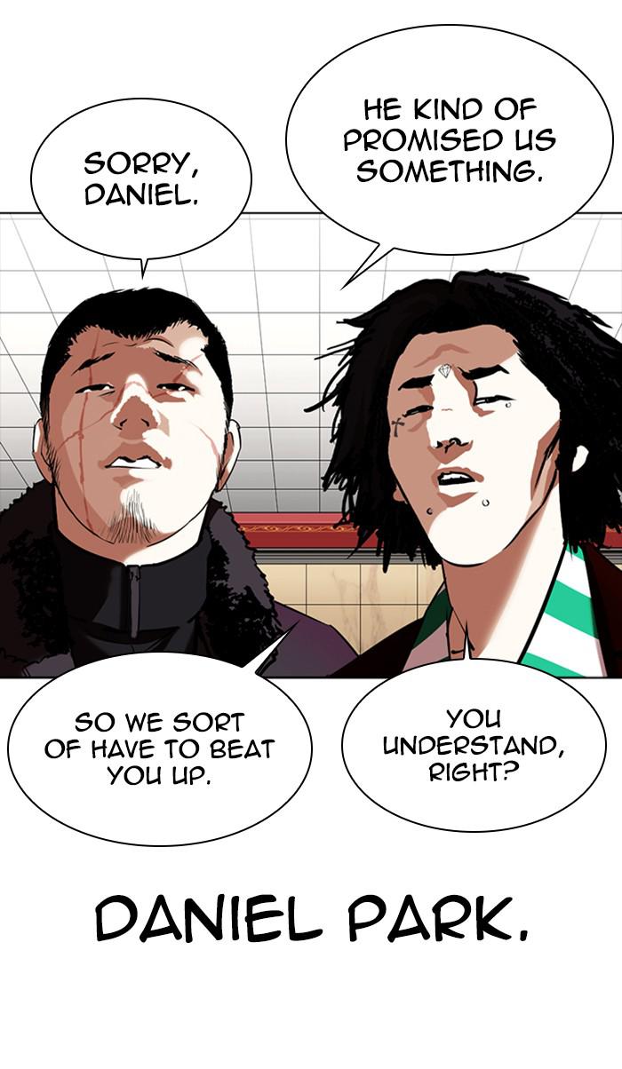 Lookism Chapter 350 — page 147