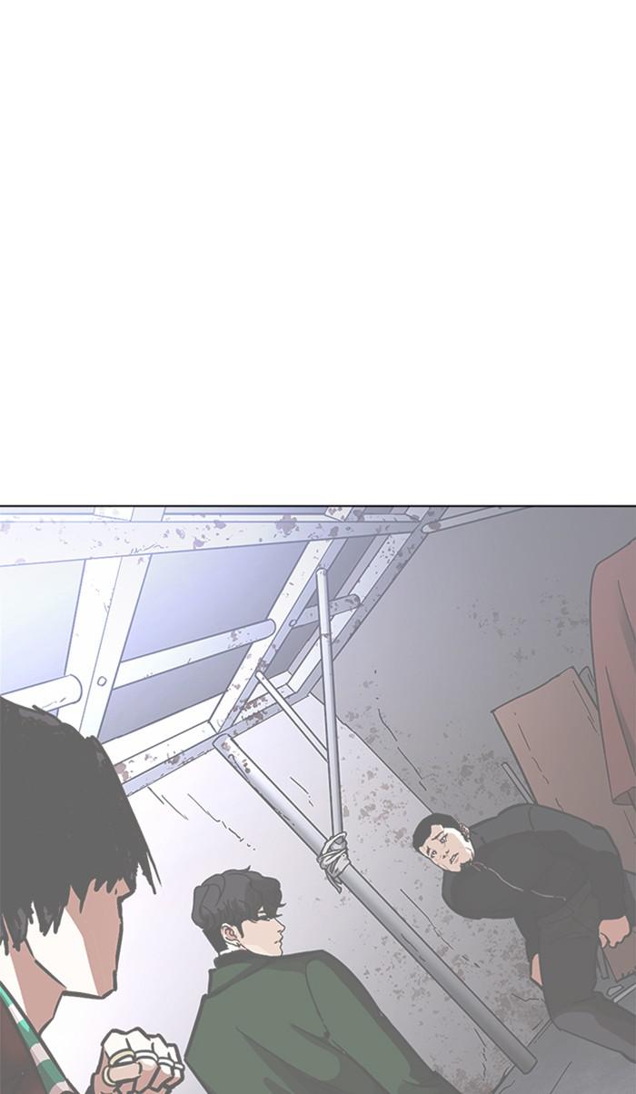Lookism Chapter 350 — page 148