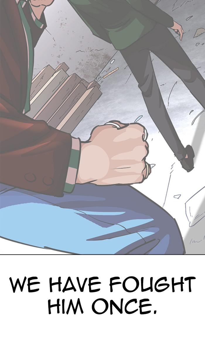 Lookism Chapter 350 — page 149