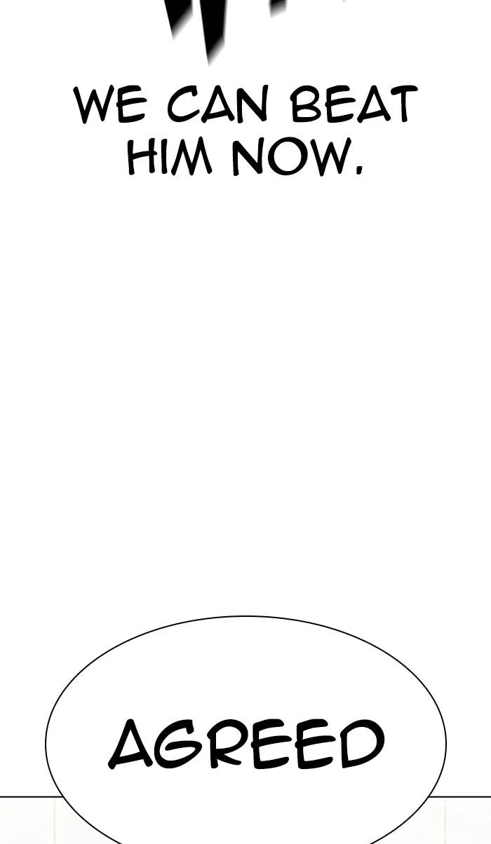 Lookism Chapter 350 — page 152