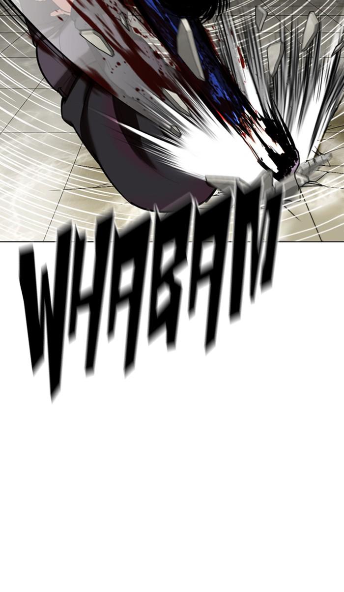 Lookism Chapter 350 — page 154