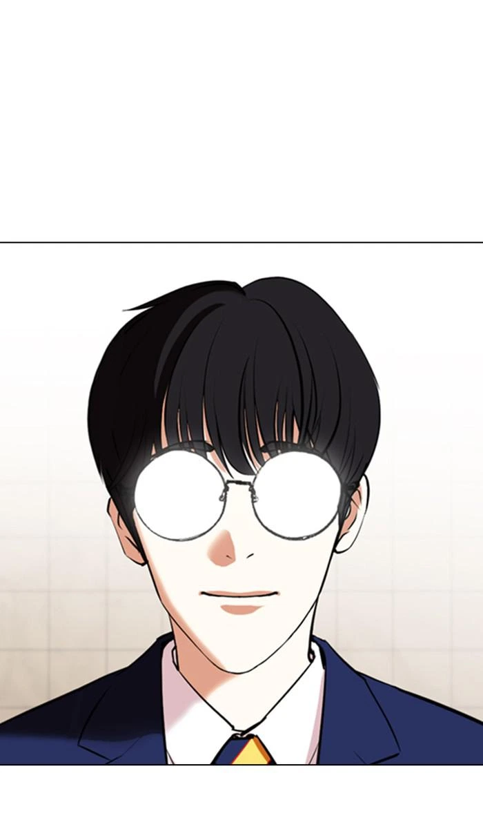 Lookism Chapter 350 — page 156